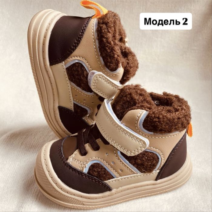 Вигідні ціни Взуття