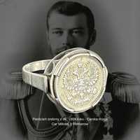 Srebro - Srebrny pierścionek Carska Rosja około 1909 rok.