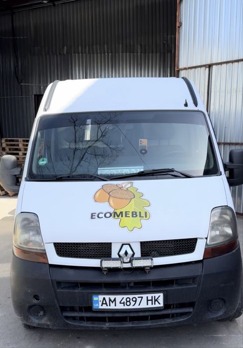 Вивіз старих меблів/Демонтаж/Утилізація.Бус +вантажники