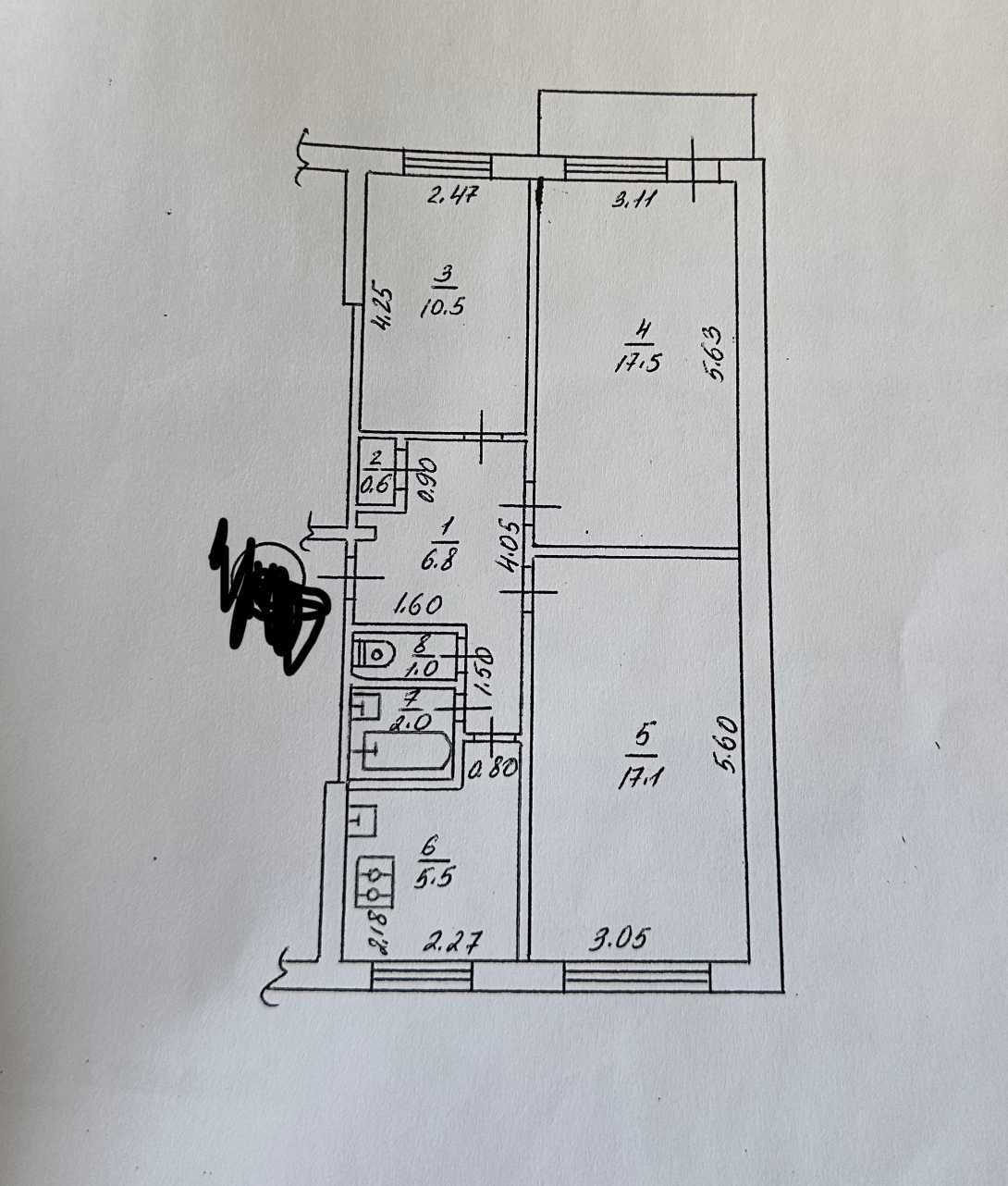 Продам 3х комнатную квартиру. Салтовка.