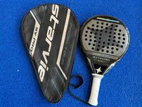 Raquete de Padel Starvie Metheora Black Edition