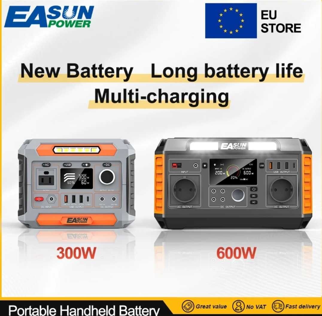 зарядна станція  EASUN 300w  EASUN 600w