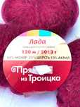 Пряжа Лада, нитки для вязания, мохер с шерстью, букле