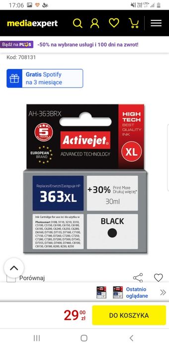 Dwa opakowania tusz ACTIVEJET do HP 363 XL C8719EE Czarny 30 ml AH-363