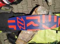 Zestaw do kitesurfingu. Deska plus latawiec
