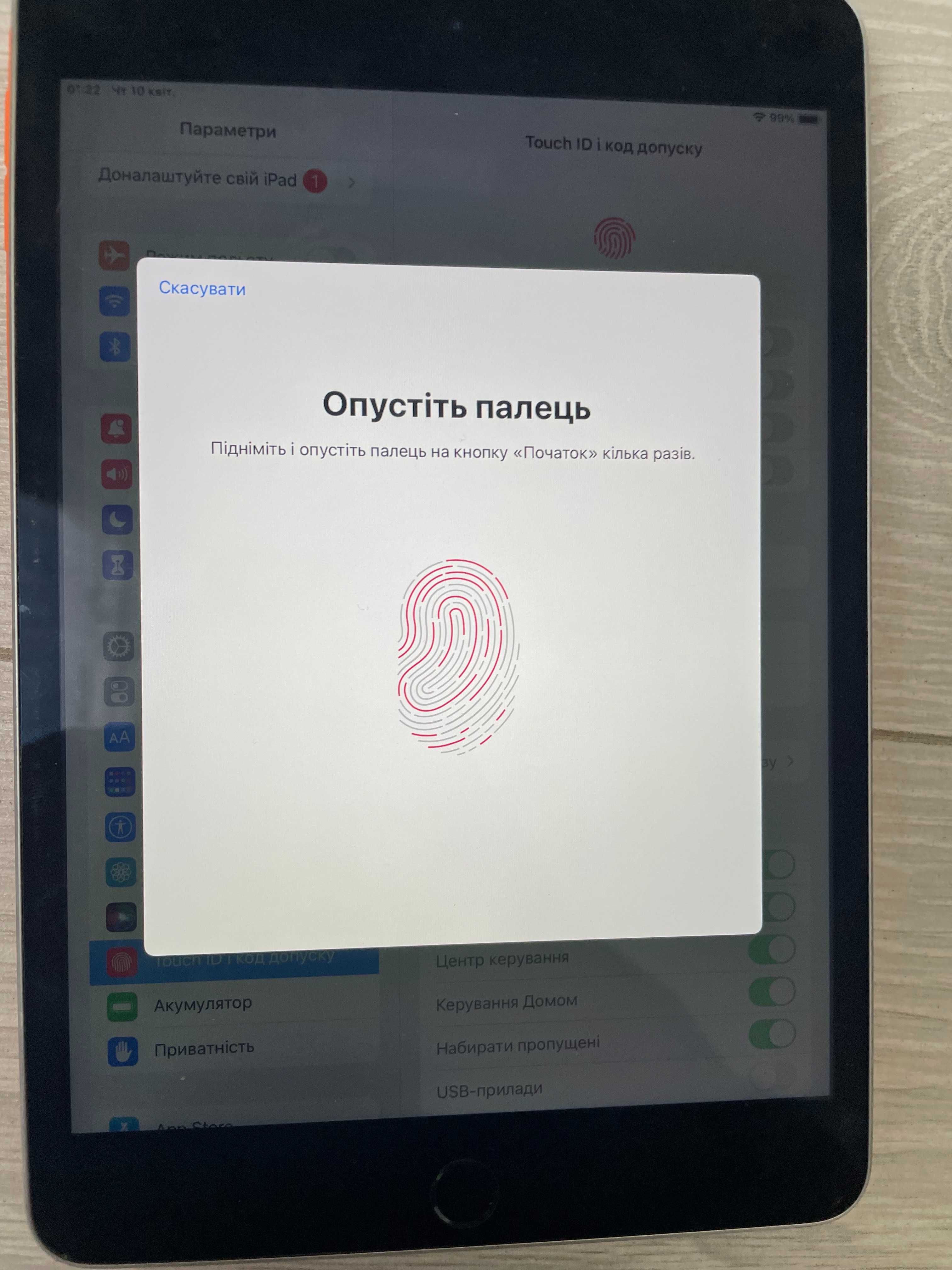 Планшет Apple iPad mini 4 32GB Wi-fi