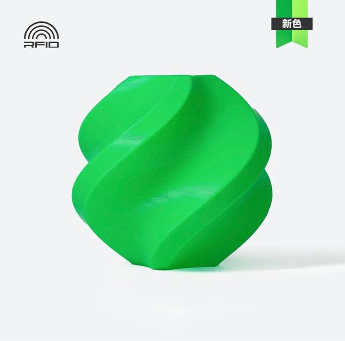 Bambu Lab PLA Basic 1 кг пластик (на котушці) для 3D принтера