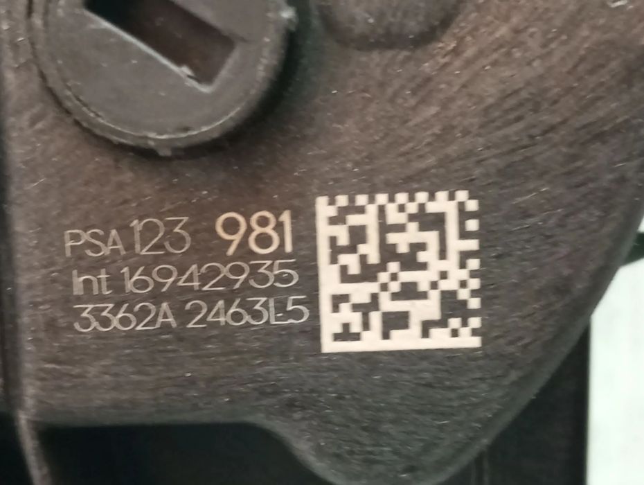 Fechadura / fecho porta frente esquerdo CITROËN C3 III (SX)