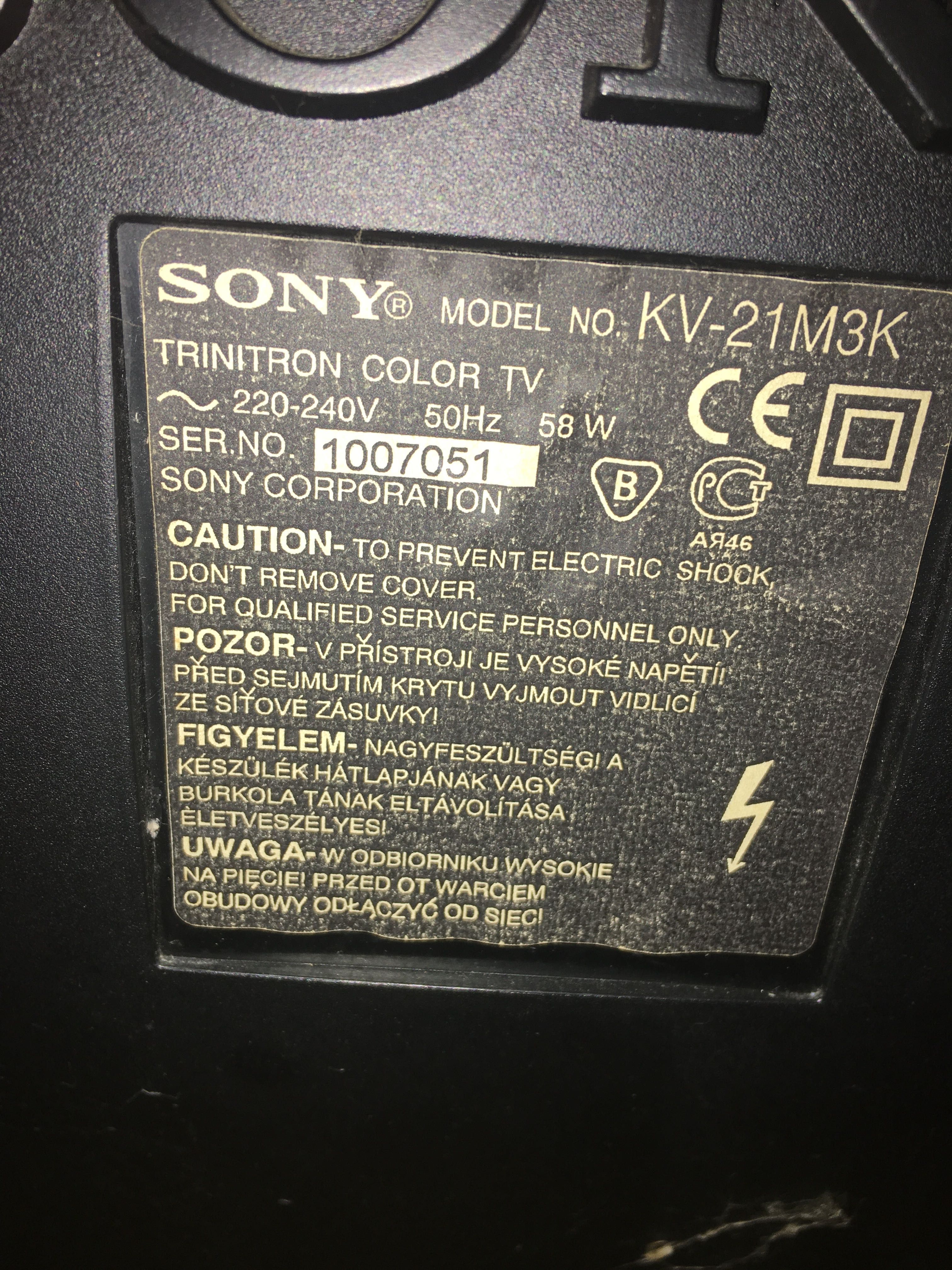 Телевізор Sony привезений з Європи