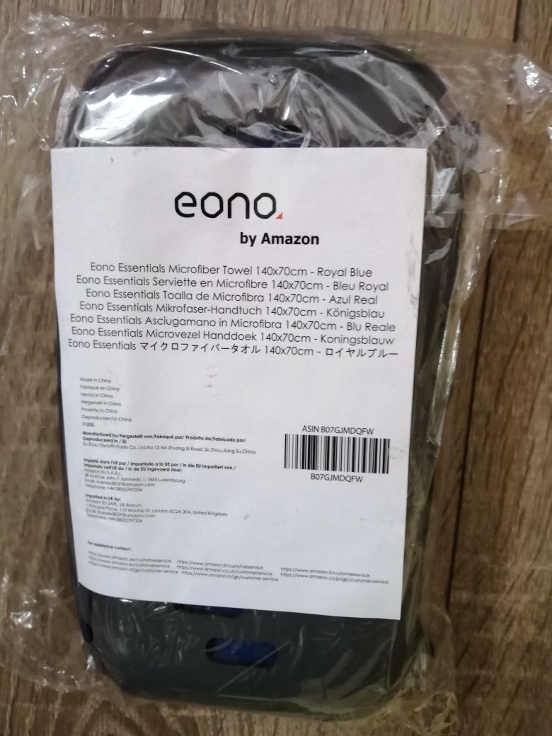 Ręcznik szybkoschnący mikrofibra 140x70 Eono