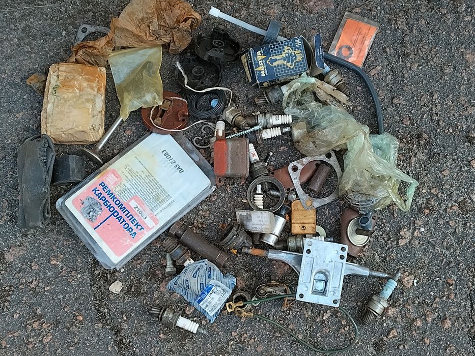 Лот запчасти автомобильные СССР, запчасти для автомобиля
