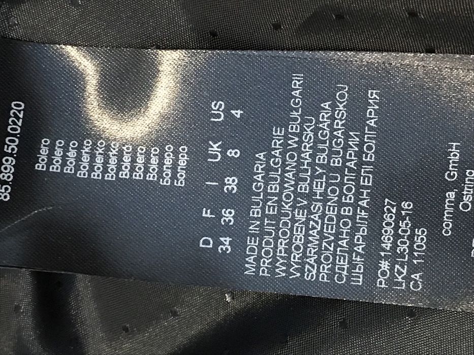 Comma bolero bolerko rozm 34 bordowe czarne bal studniówka impreza