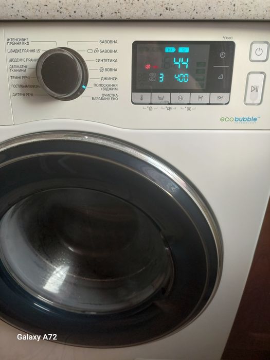 Пральна машина Samsung