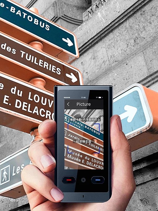 Translator mowy z polskim menu - tłumacz offline Braders i tłumacz fot