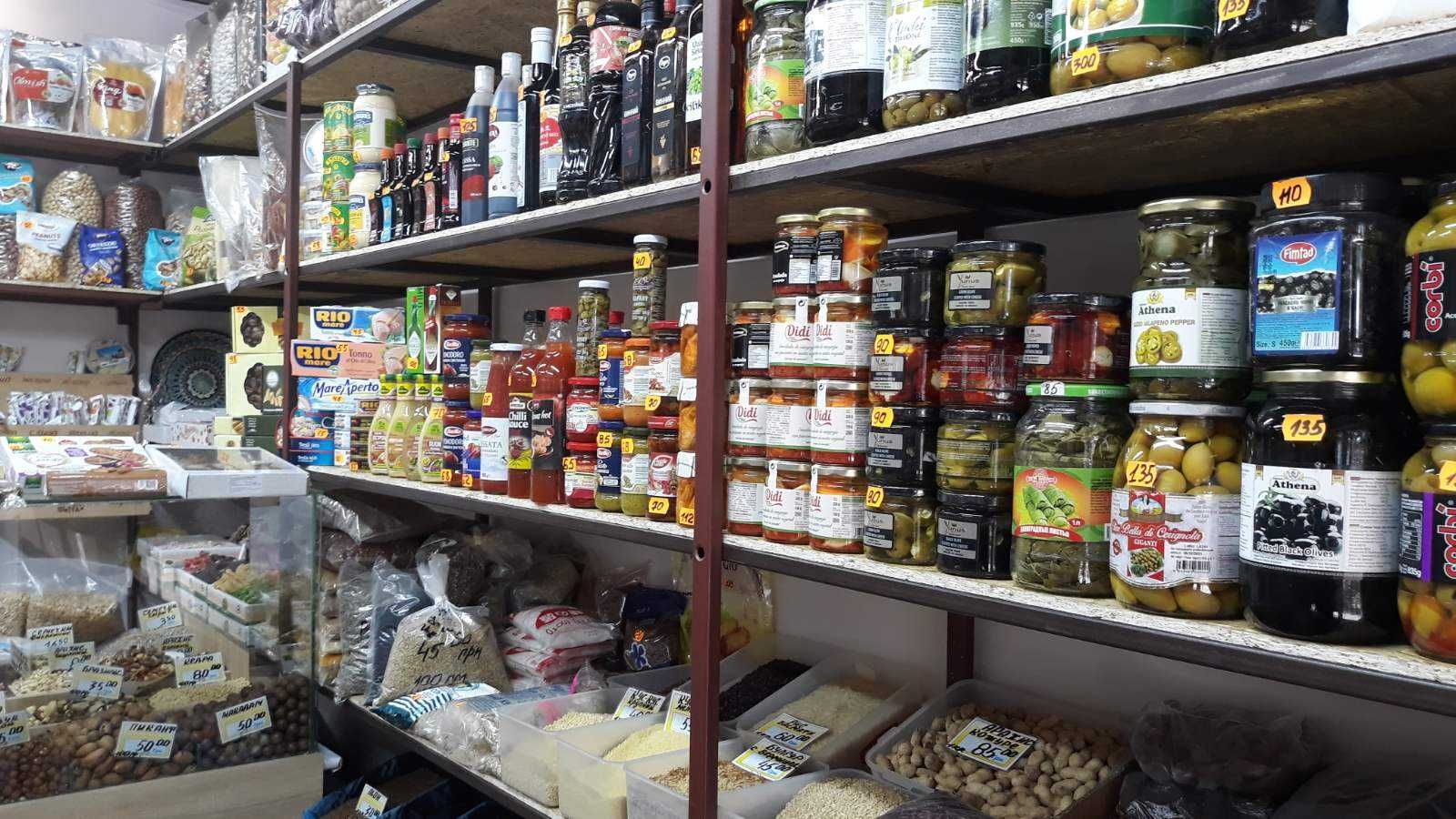 Доставка Сухофрукти , Спеції , Прянощі