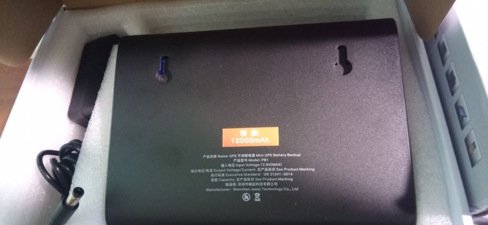 Dc mini ups для роутера і оптики безперебійне живлення