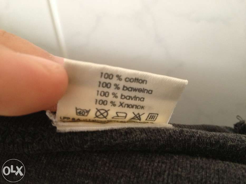 Продам оригинальную кофту HENDERSON underwear!