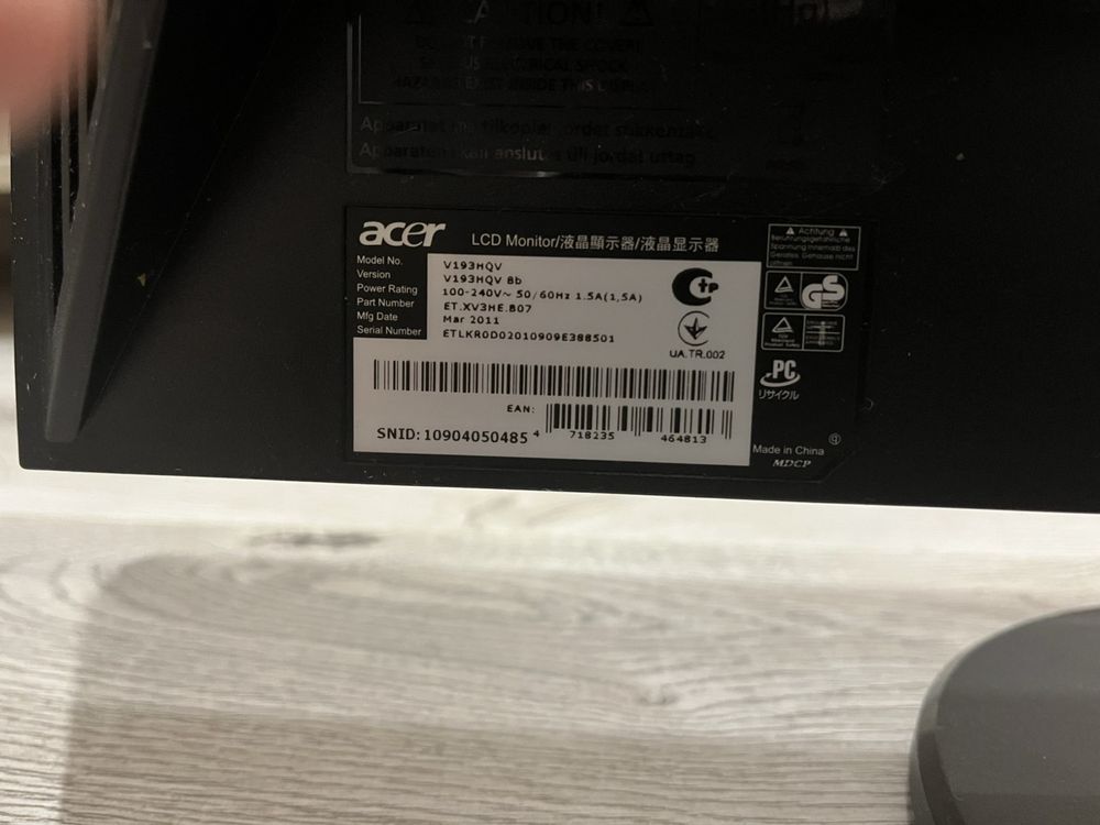 Монитор Acer V193HQV
