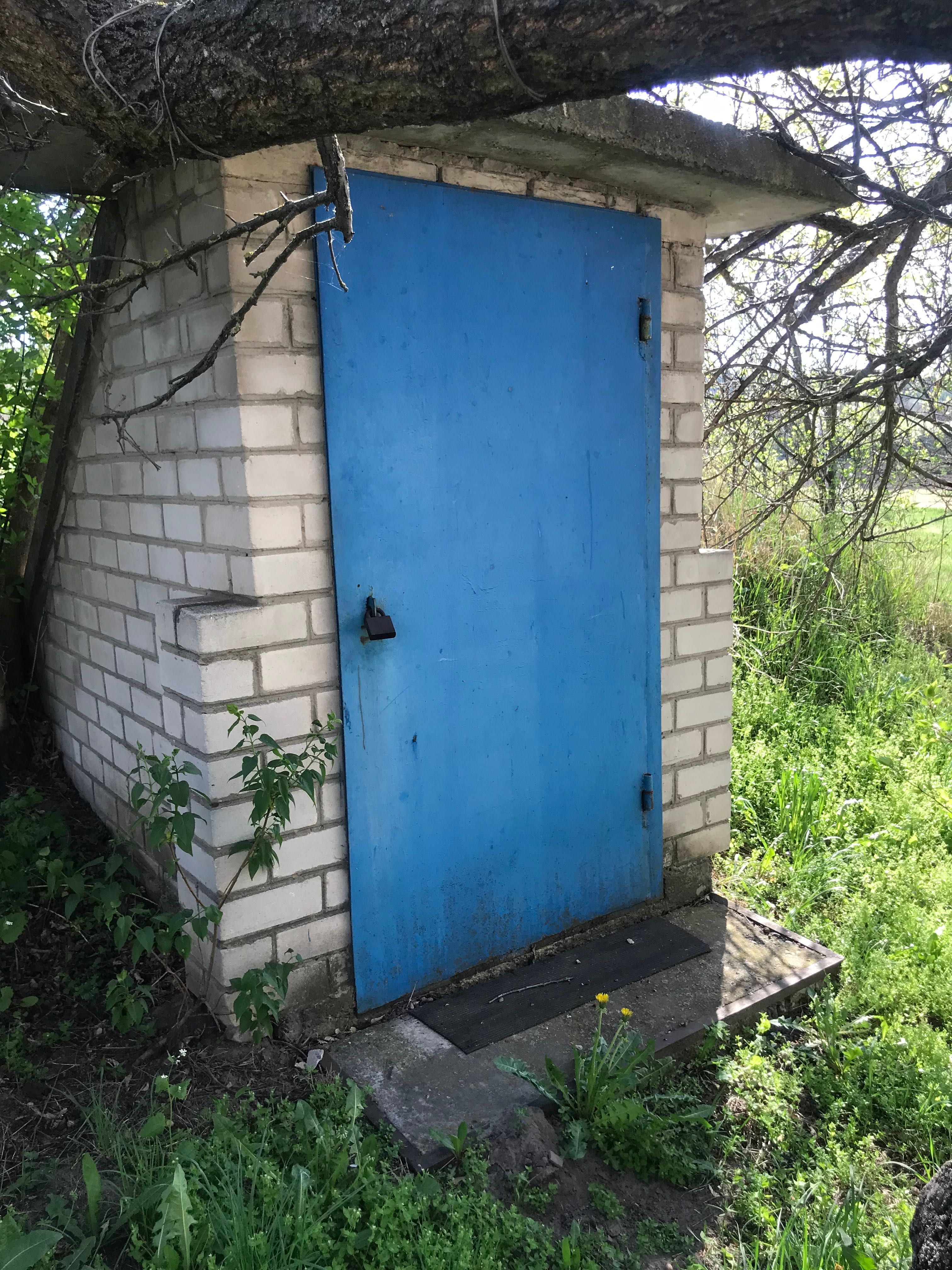 Продається будинок