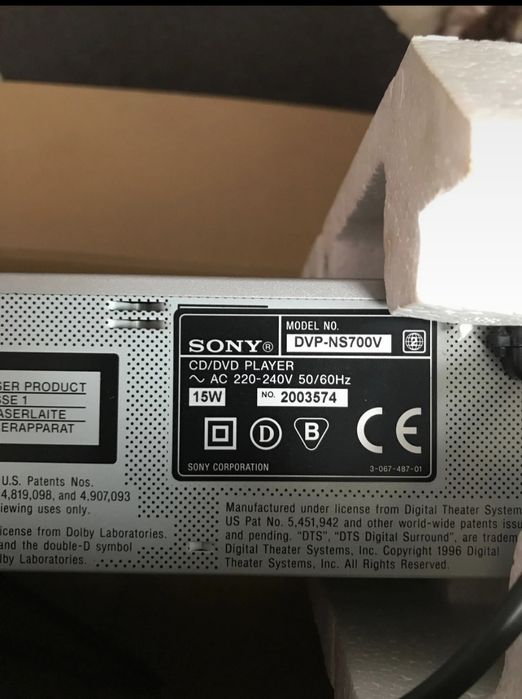 Leitor DVD / SACD Sony DVP-NS700V