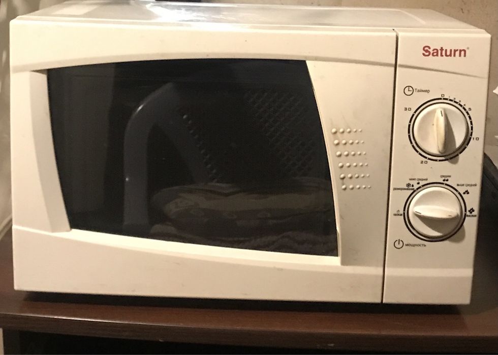 Мікрохвильова піч SATURN ST-MW7153