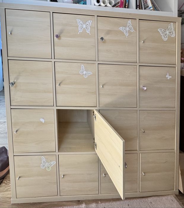 Kallax 4x4 + komplet drzwiczek