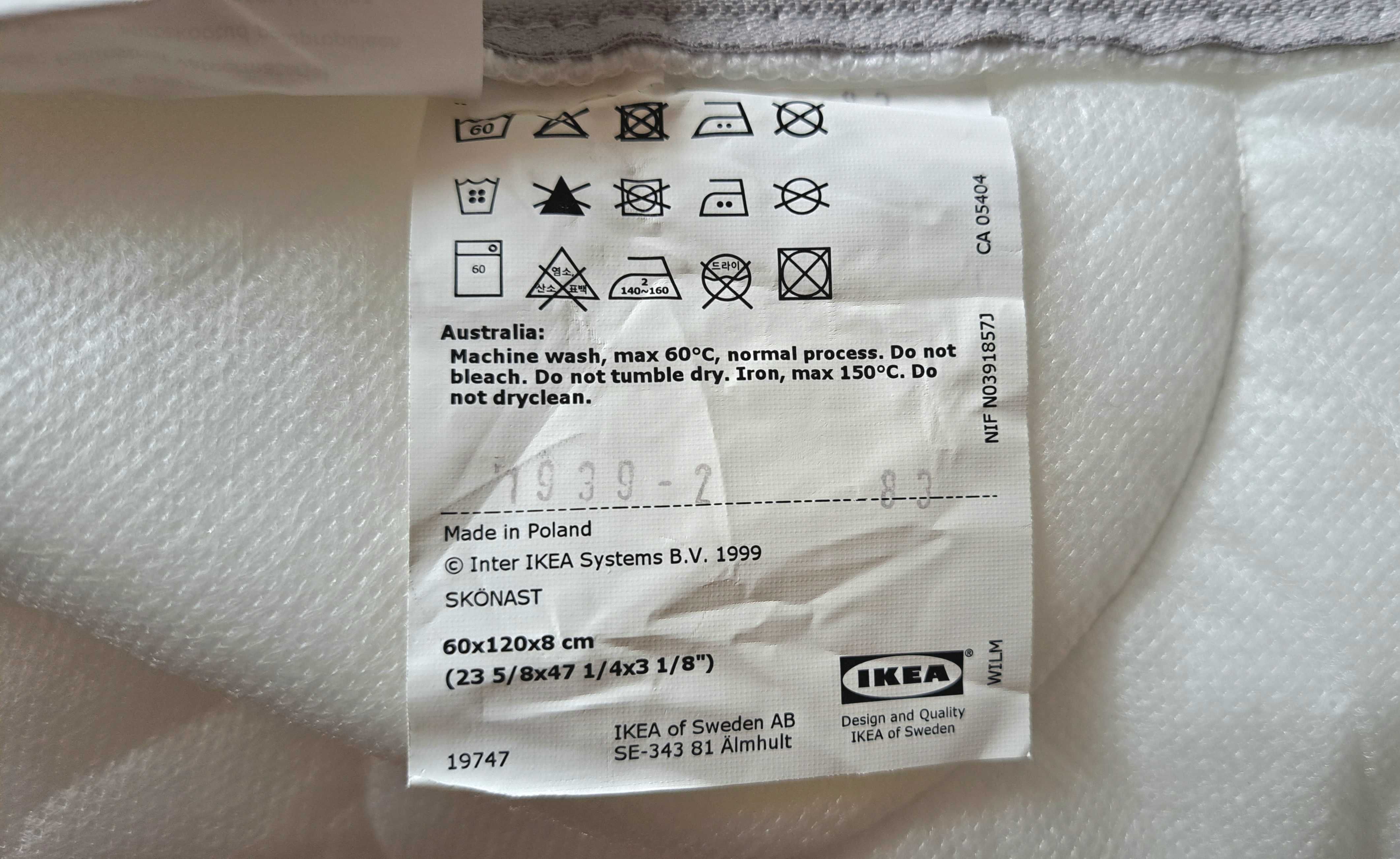 Materac do łóżeczka 120x60 Ikea Skonast + ochraniacz gratis