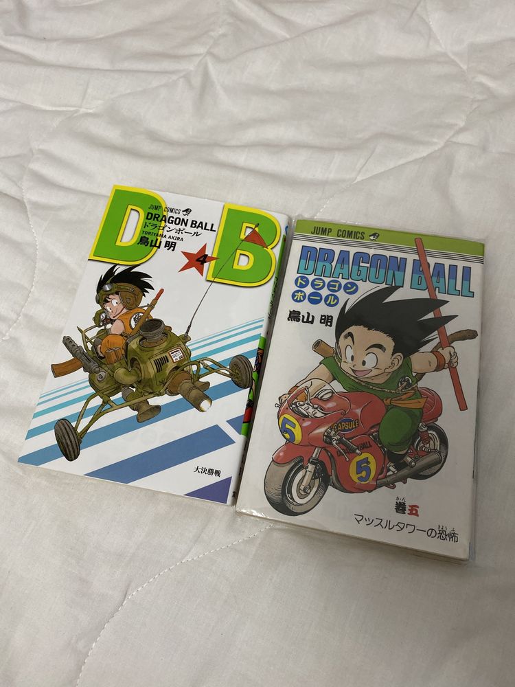 Dragon Ball Mangas Japonês