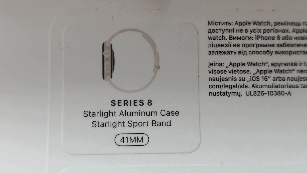 Apple watch series 8 41mm