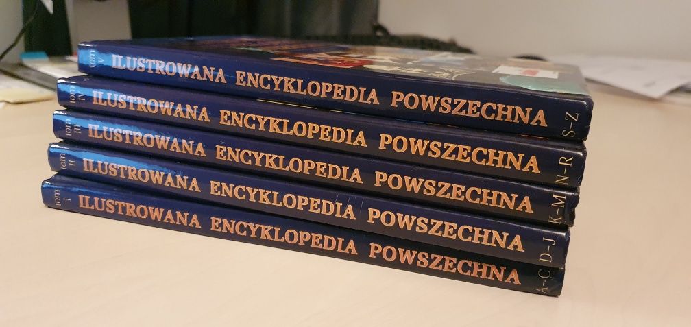 Ilustrowana Encyklopedia Powszechna Rzeczpospolita kompletna 4 tomy