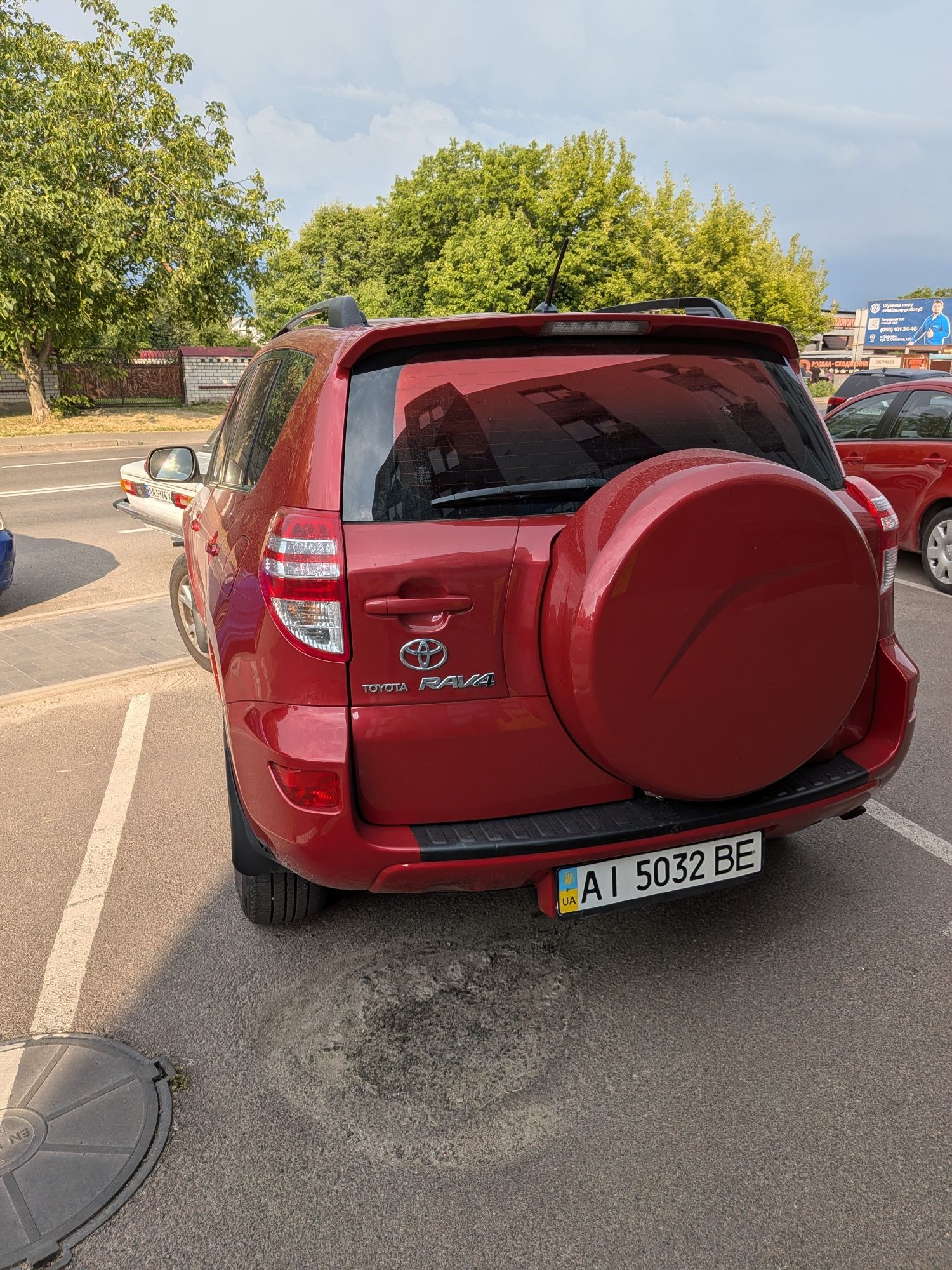 Продам коня RAV4 2009