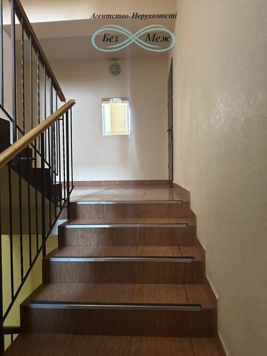 Терміново!!! Продаж 2к квартири в ЖК Щасливому