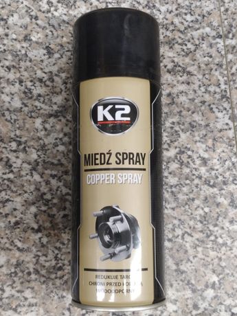 K2 Copper Spray медная смазка, 400 мл (W122)