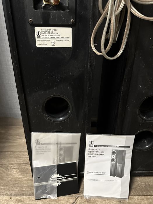 Акустика Hi-Fi класса Sven HP-830F.  Yamaha