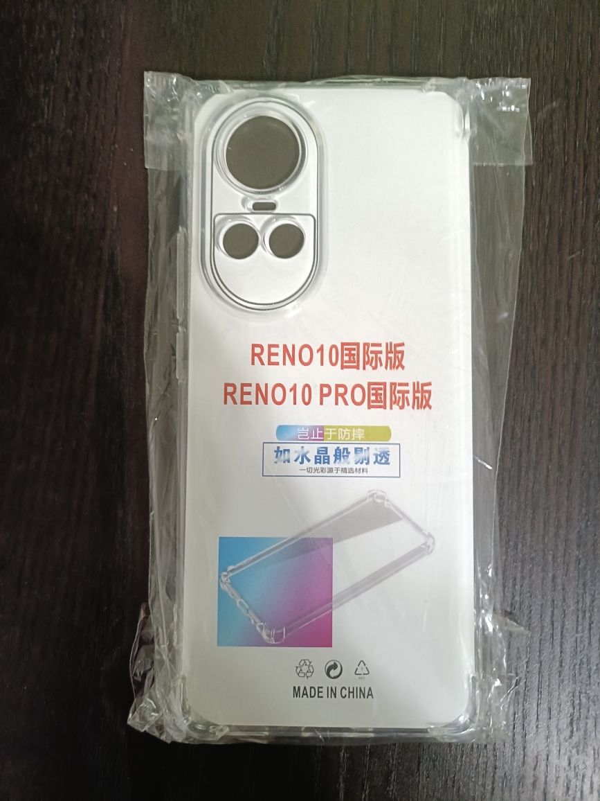 2 Capas silicone OPPO Reno 10 e Reno 10 Pro