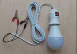 Led лампа 12v 9w с проводом 4м и крокодилами,  переноска Е27