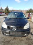 Części Renault Megane Scenic 04r 1.6B,silnik skrzynia drzwi lampa