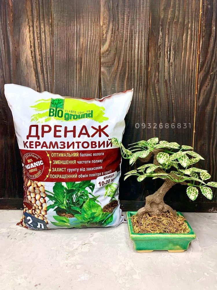 Кора, пінія, ові , классман, кокосові чіпси, торф, деревне вугілля