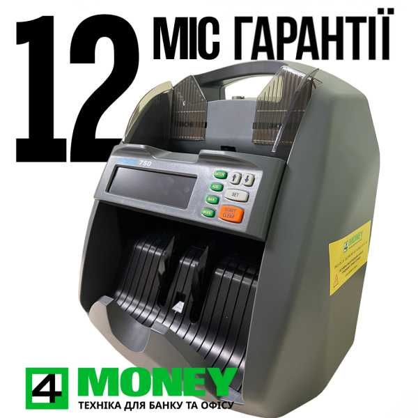 Счетчик DORS 750 +АВТО ОПРЕДЕЛЕНИЕ НОМИНАЛ Счетная Машинка Сервис Киев