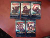 Boosters Ixalan - Russo 35 boosters