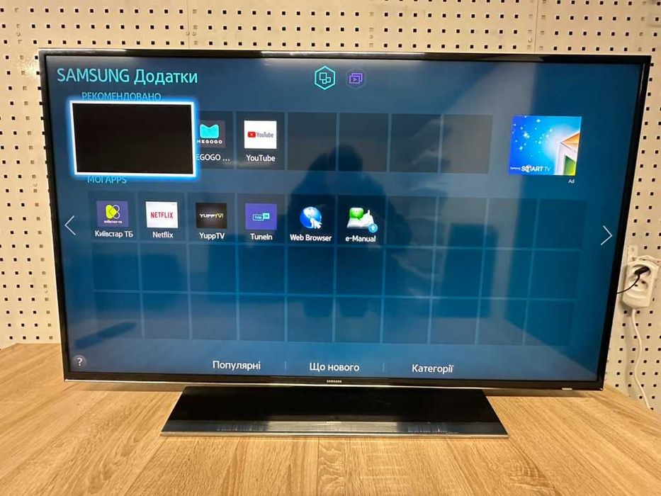 Телевізор Samsung 50 дюймів, 4к. Телевизор Samsung дюймoв, 4k