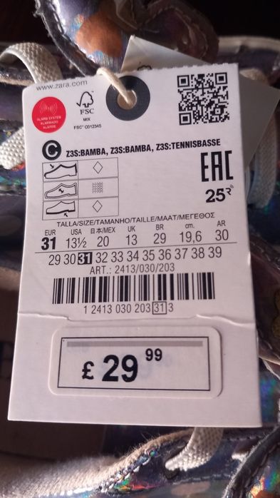 Sapatilhas / ténis de Menina ZARA GIRLS - Tamanho 31 _ NOVAS