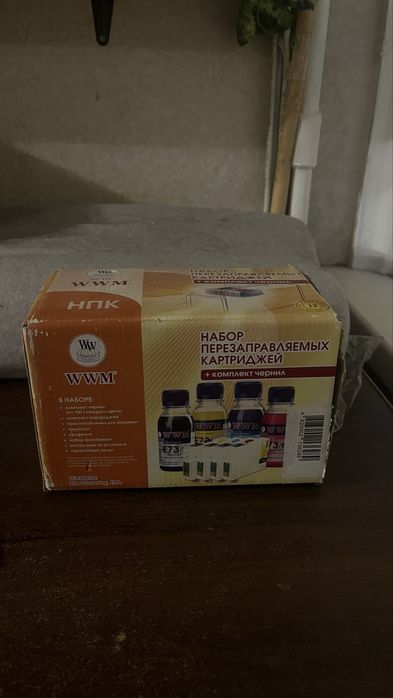 Краски для принтера WWM