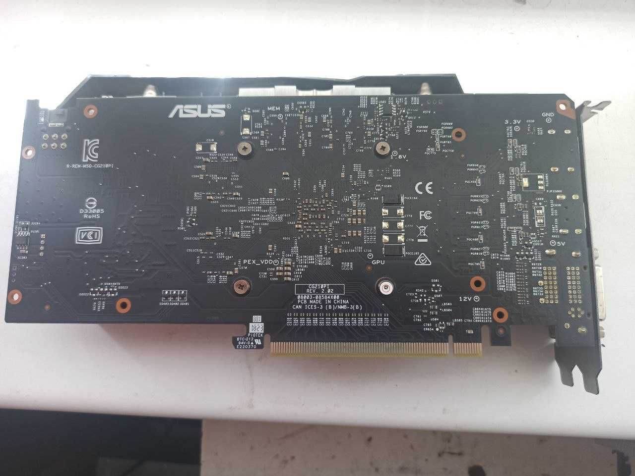 Asus GTX 1050 TI - С артефактами пам'яті (рідко)