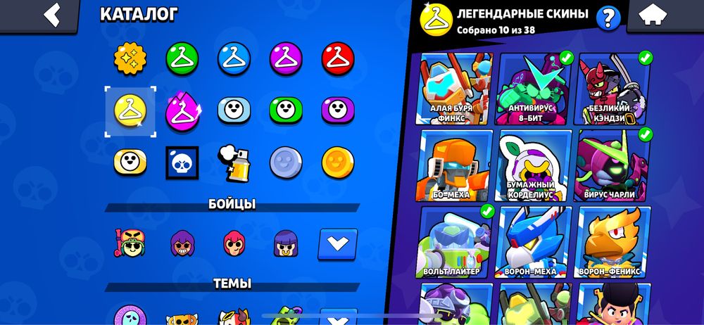 Обмениваю аккаунт в игре Brawl Stars на голду в Standoff 2