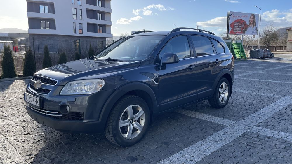 Автомобіль