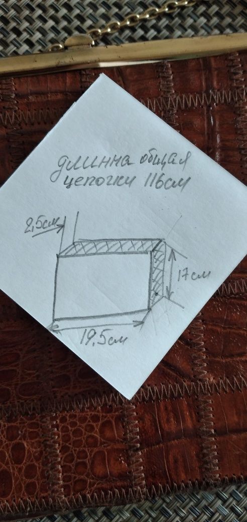 Стильный женский клатч. Кожа крокодила.