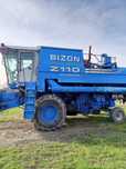 Продам комбайн BIZON Z110
