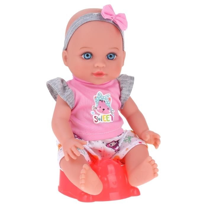 Łóżeczko Kołyska dla Lalek + Interaktywna Lalka Bobas Mówi Mama Tata