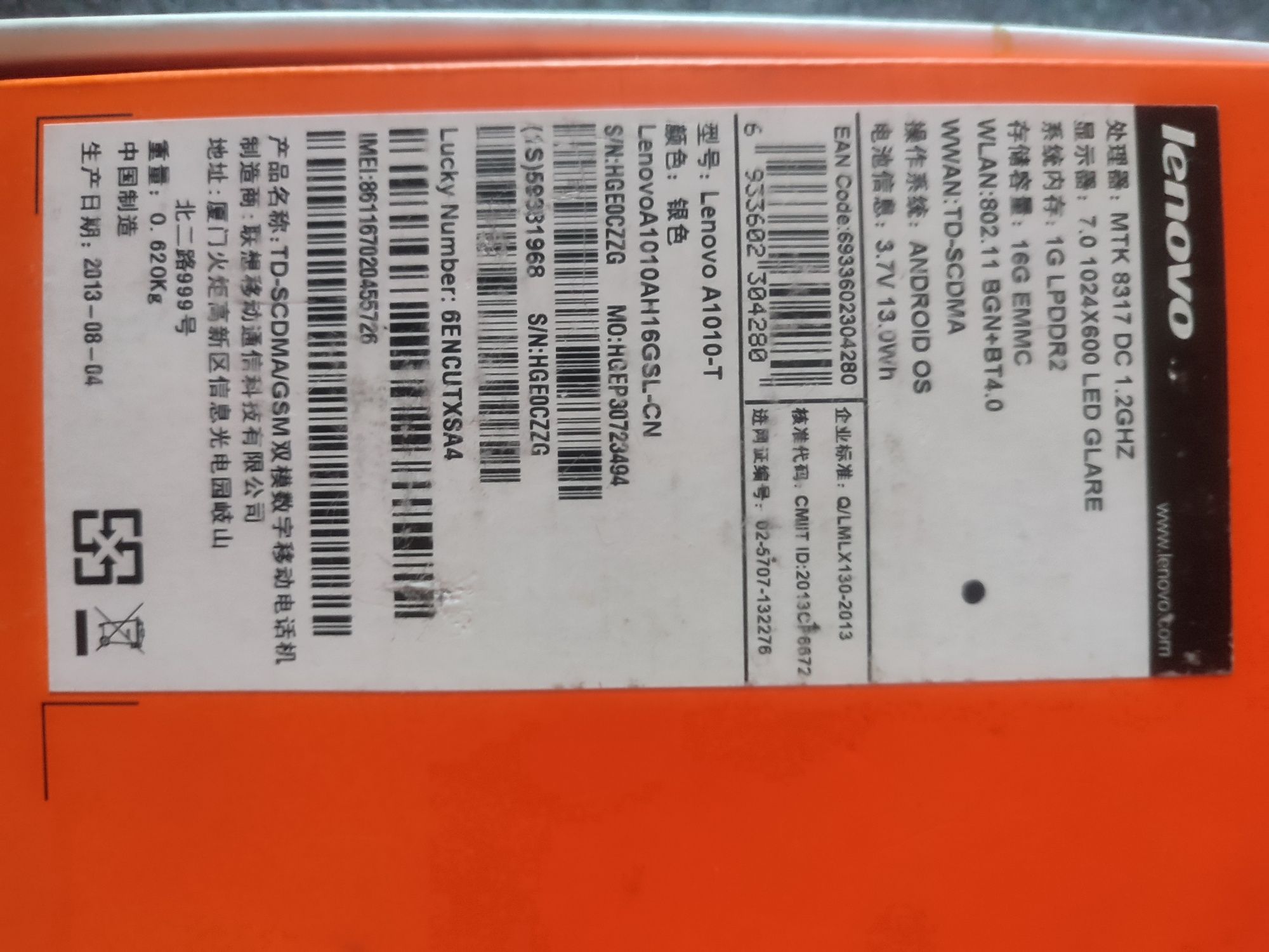 Планшет Леново Lenovo